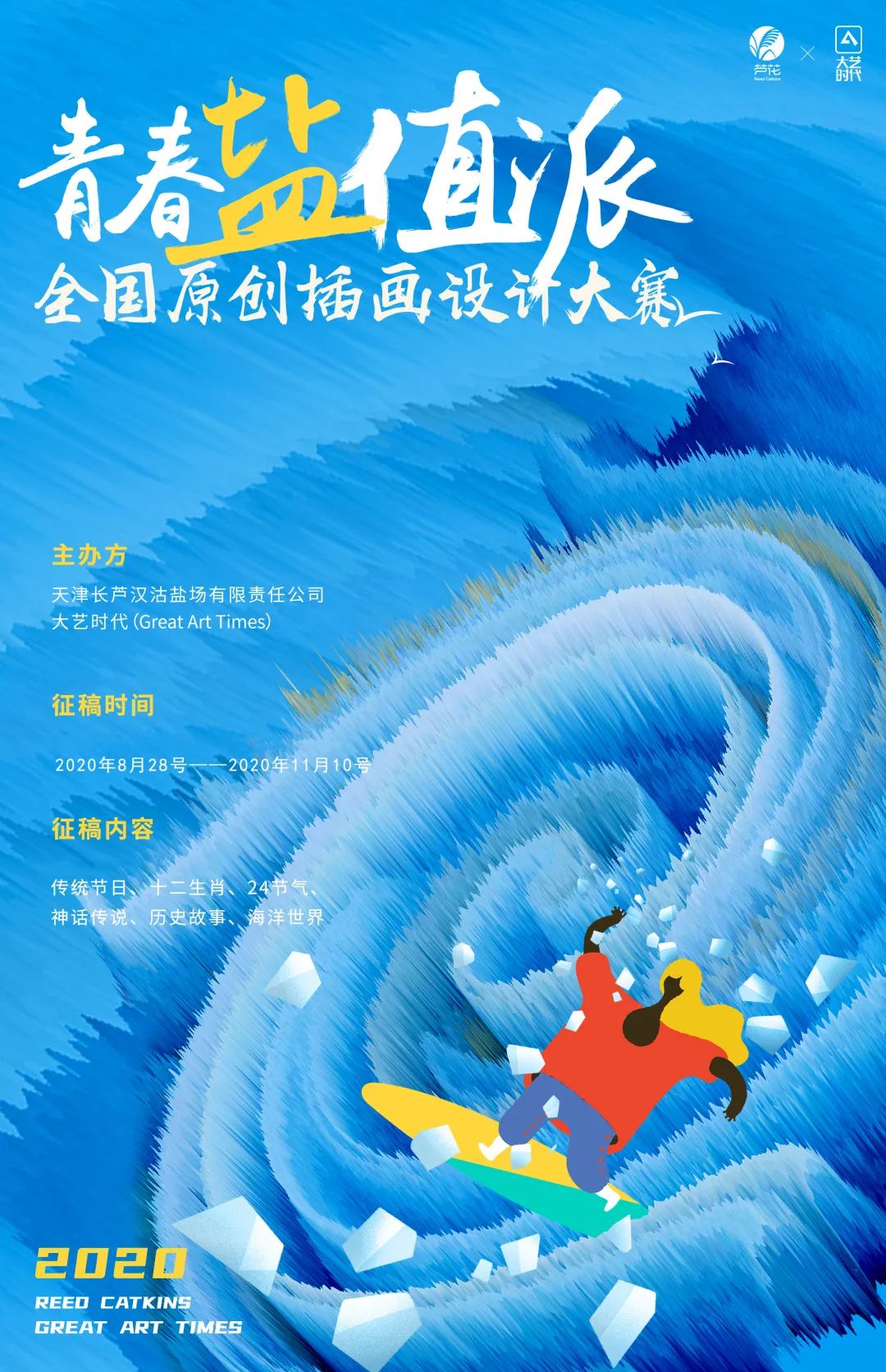 1599191208433896.jpeg 2.jpeg