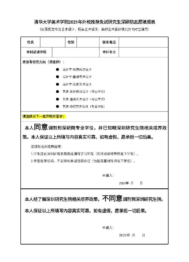 1599449186682872.jpeg 5.jpeg