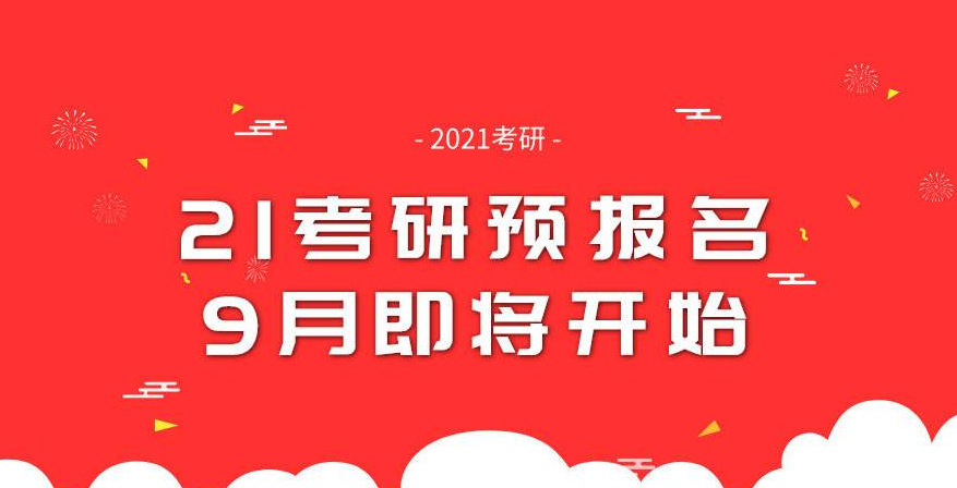 1599449277170794.png 1.png