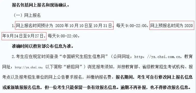 1599449346463093.jpeg 2.jpeg