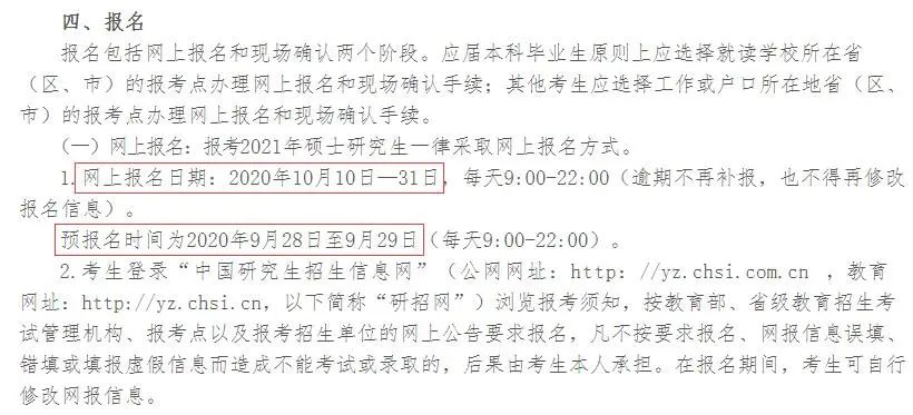 1599449371359240.jpeg 3.jpeg