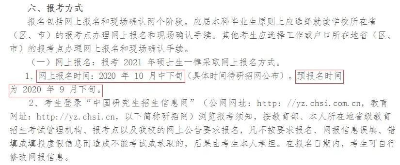 1599449393860571.jpeg 4.jpeg