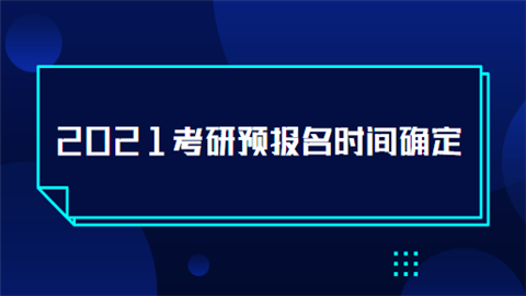 1599796116400397.png 1.png