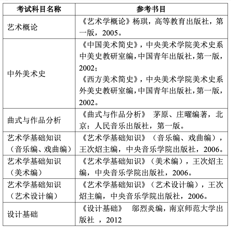 1600830012192815.png 4.png