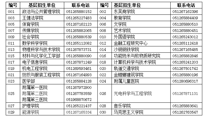 1602644546841672.png 2.png