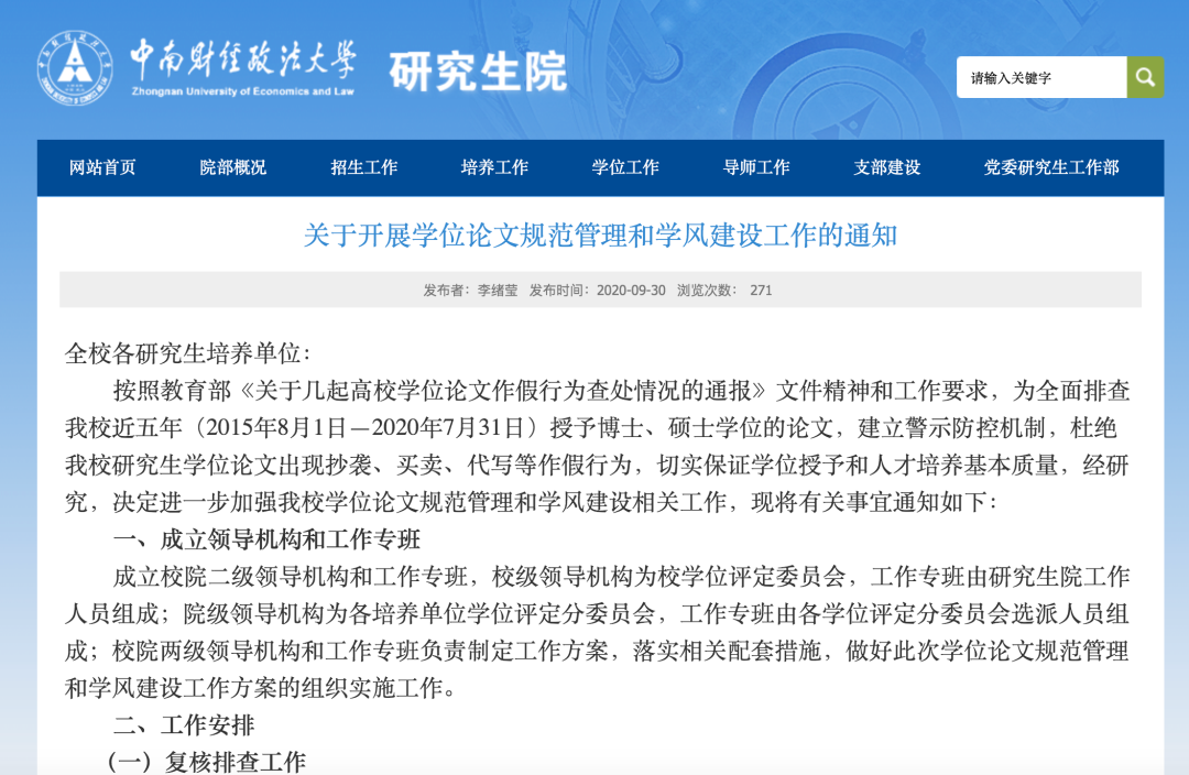 1606270557861117.png 2.png