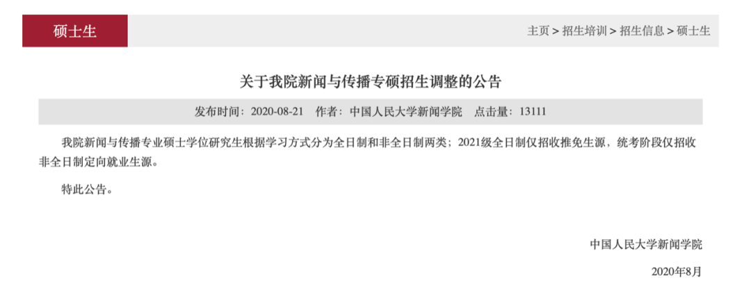 1606270566921597.png 3.png