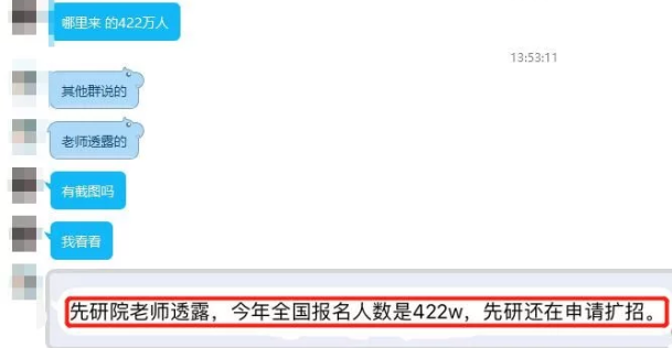 1606445315654460.png 5.png