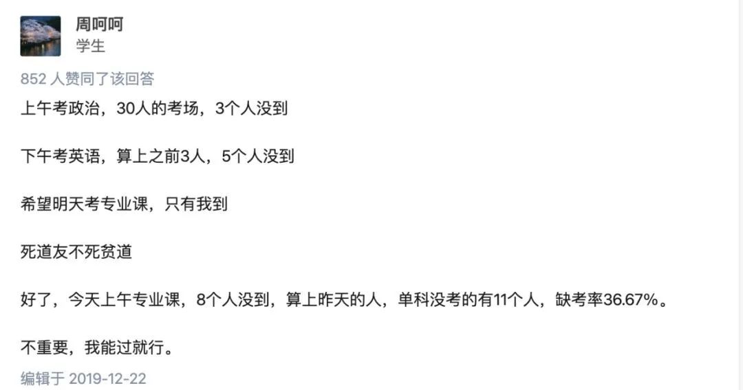 1607310552599823.jpeg 1.jpeg