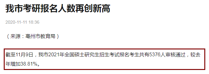 1607482375284220.png 5.png