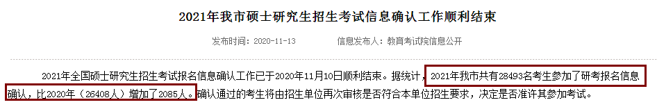 1607482385523871.png 6.png