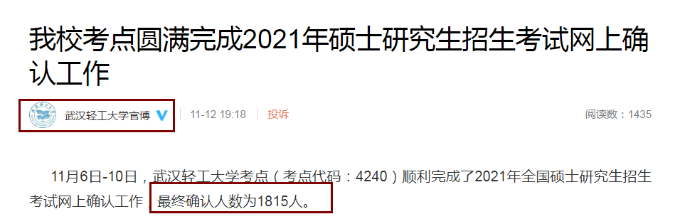 1607482409614481.png 10.png