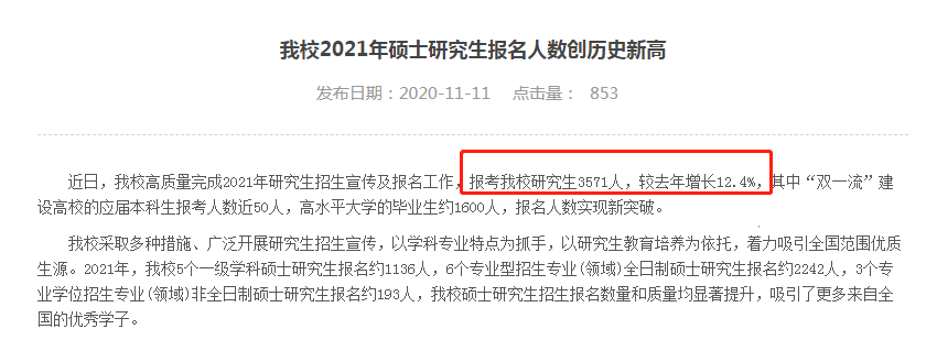 1607656127390168.png 4.png