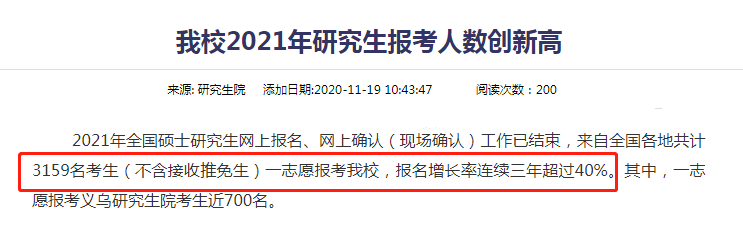 1607656181177134.png 6.png