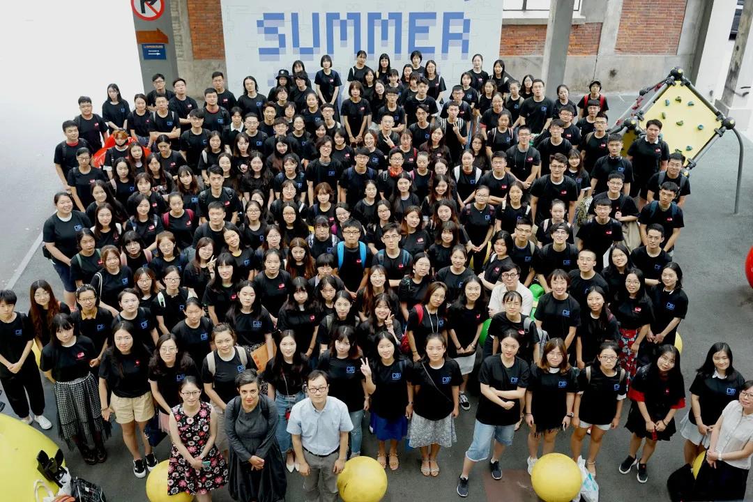 1624091995789863.jpg 2021年同济大学设计创意学院优秀学生暑期学校活动通知.jpg