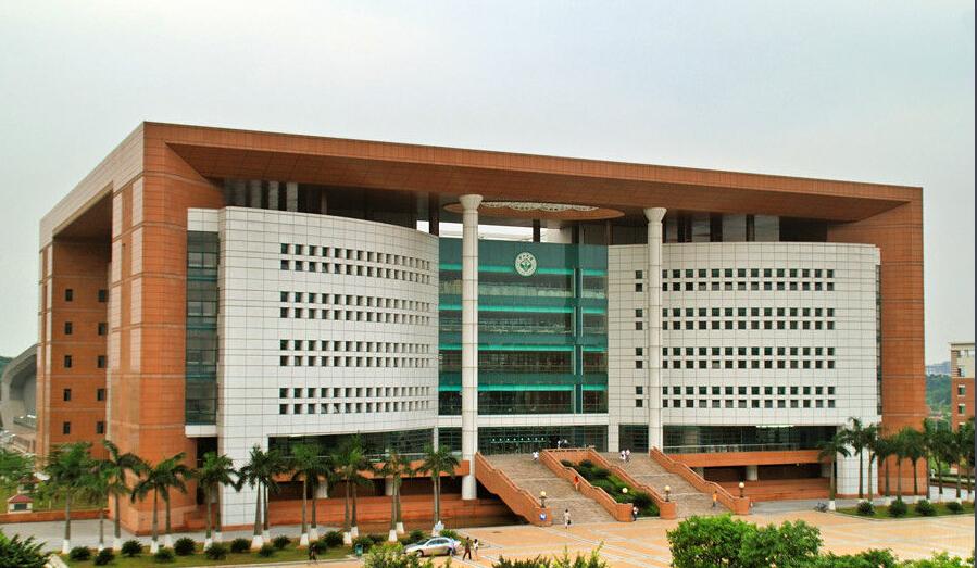 1624093583869524.jpg 中山大学传播与设计学院.jpg