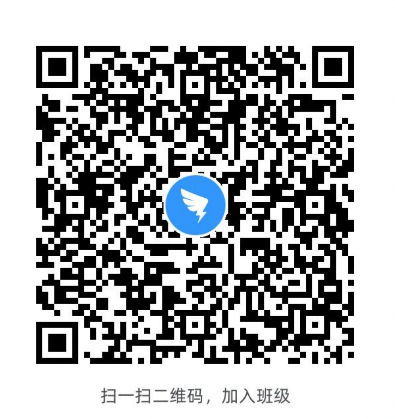 1624679540587521.png 钉钉群.png