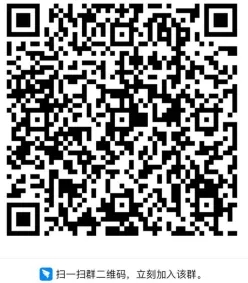 1624679782379476.jpg 钉钉群.webp.jpg