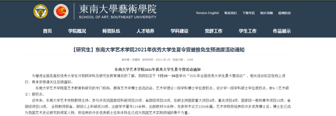 1626508035887801.png 1.png