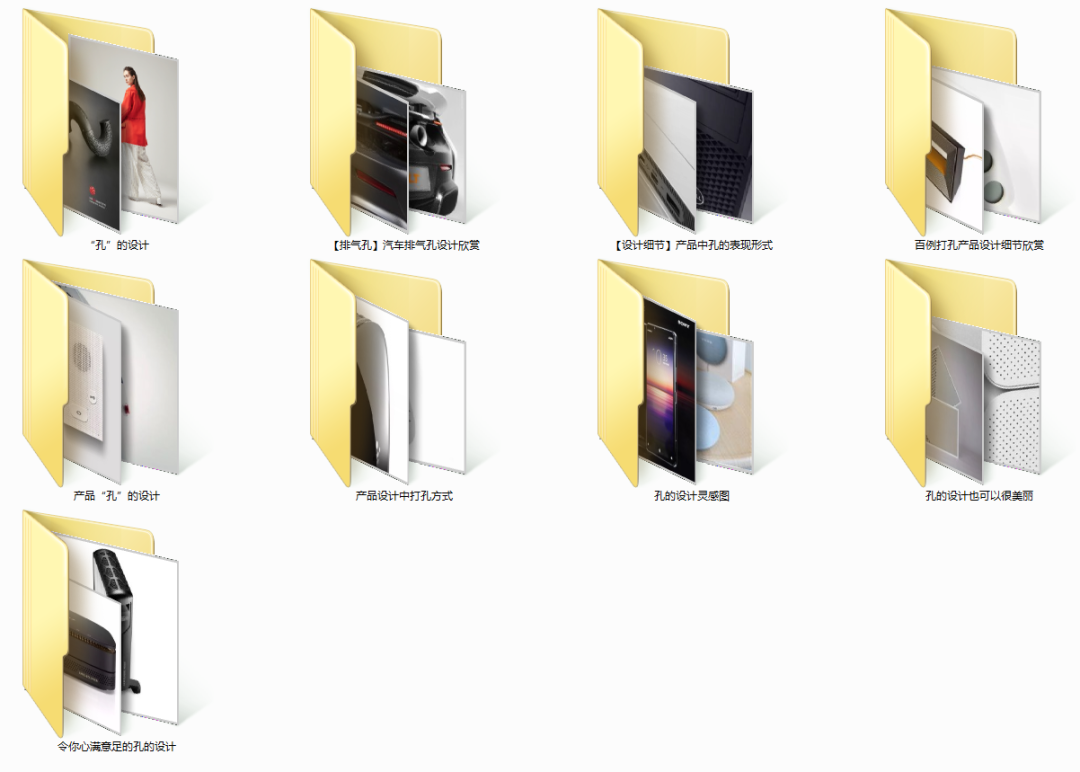 1630140073472697.png 53.png