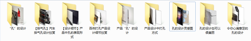 1630140144753490.png 2.png