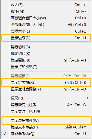 1657956973616767.png 6.png