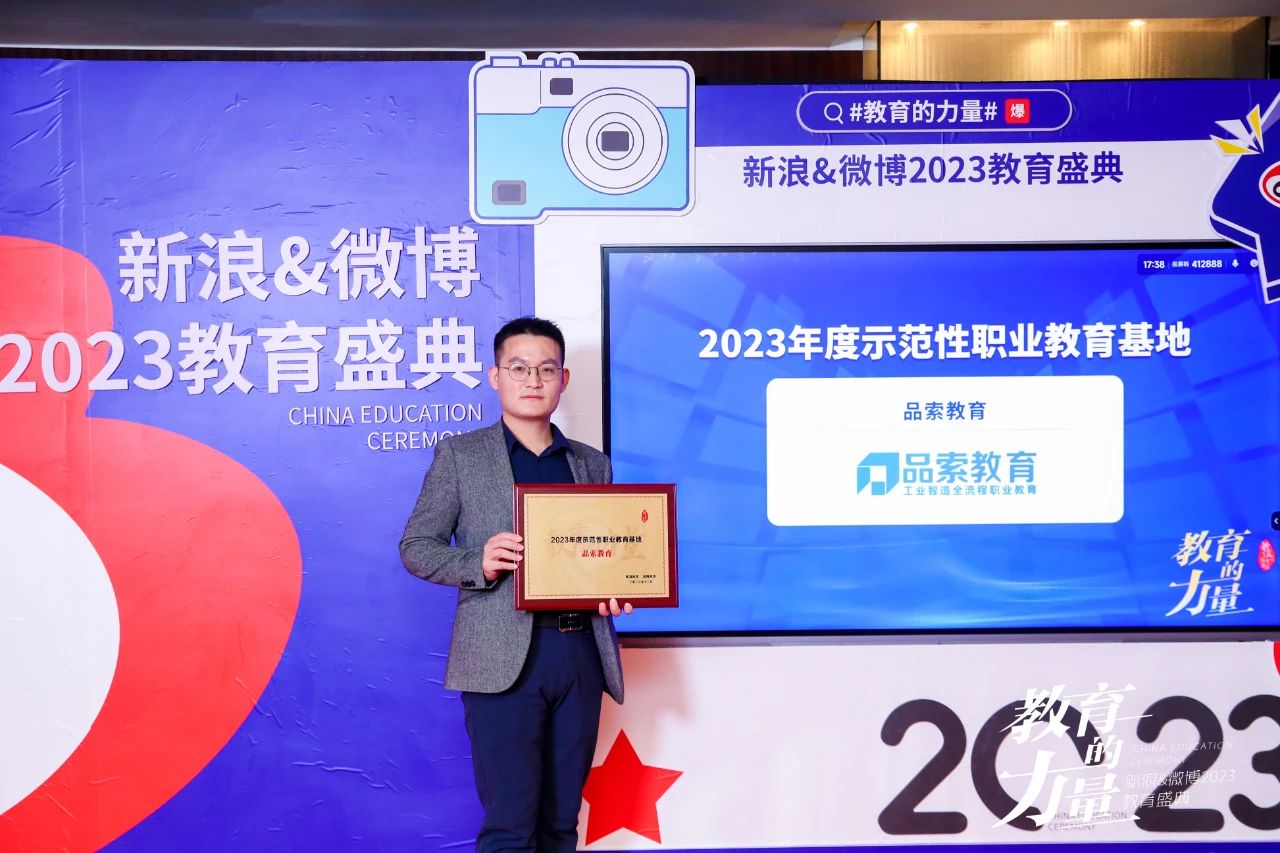 1703313712618271.jpg pic_001.jpg