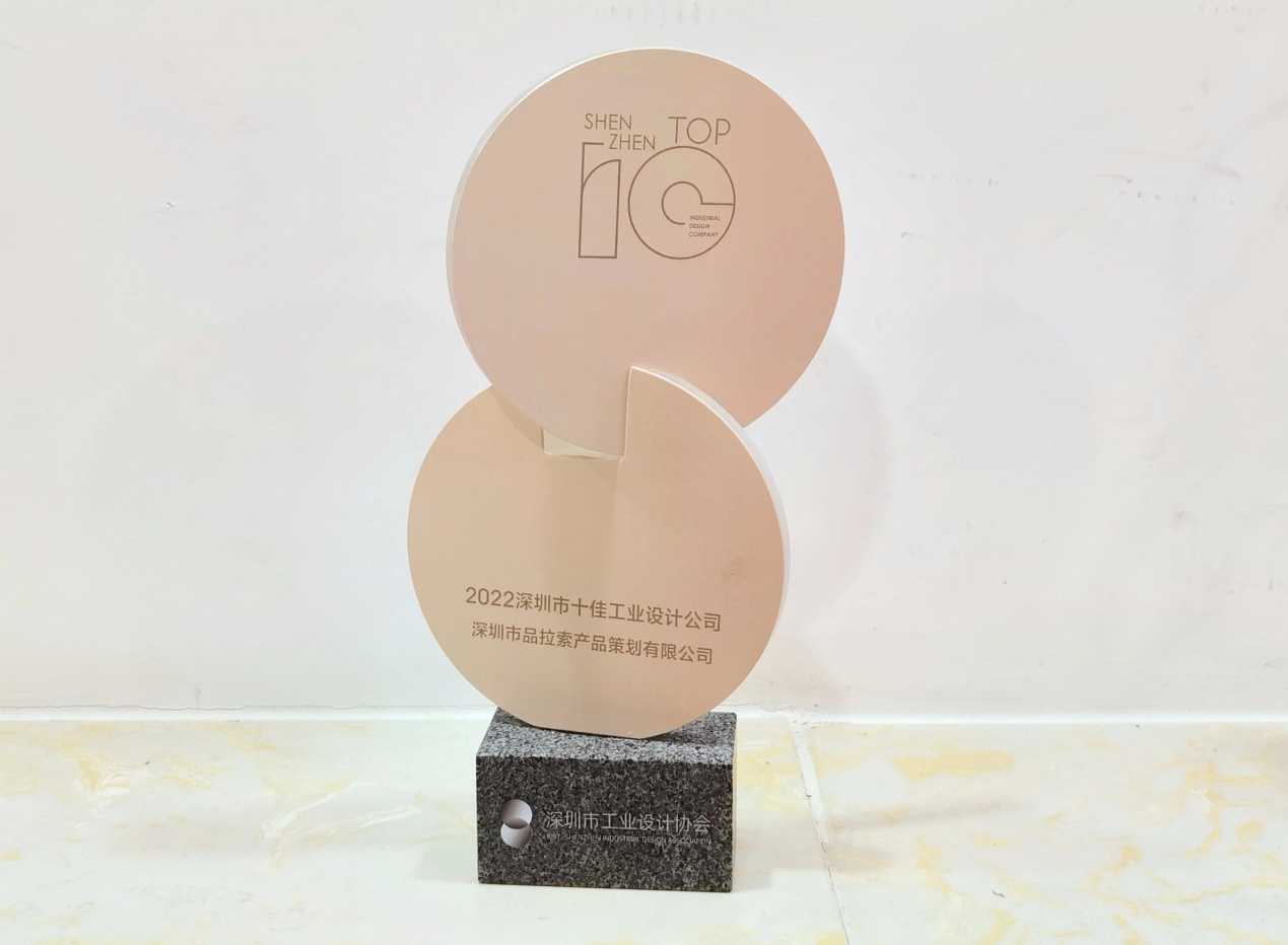 1706947106394077.jpg image001.jpg