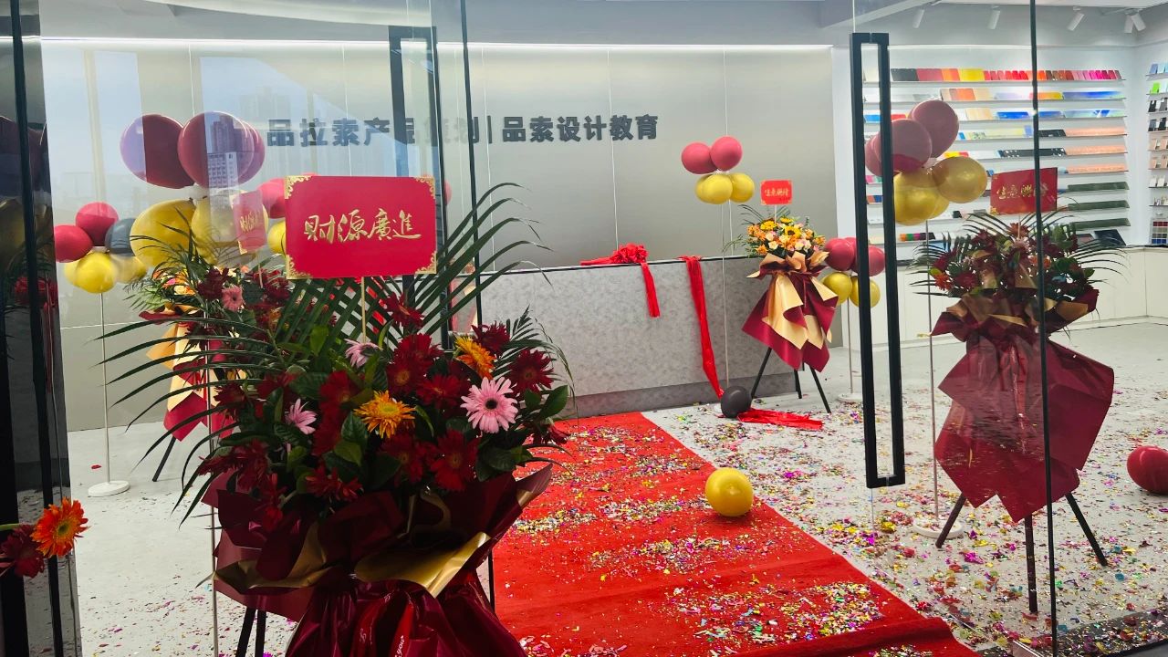 1715408193582691.jpg pic_001.jpg