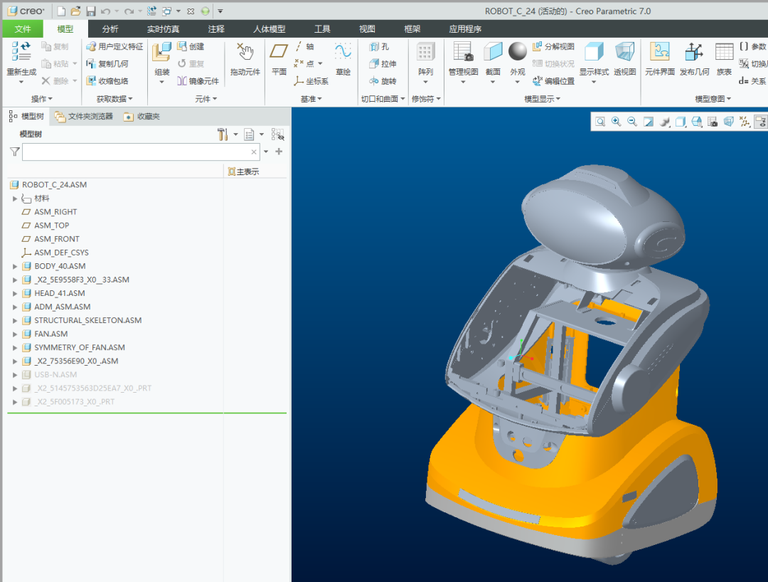 1757747077954183.png Creo(ProE) 机器人产品结构设计.png