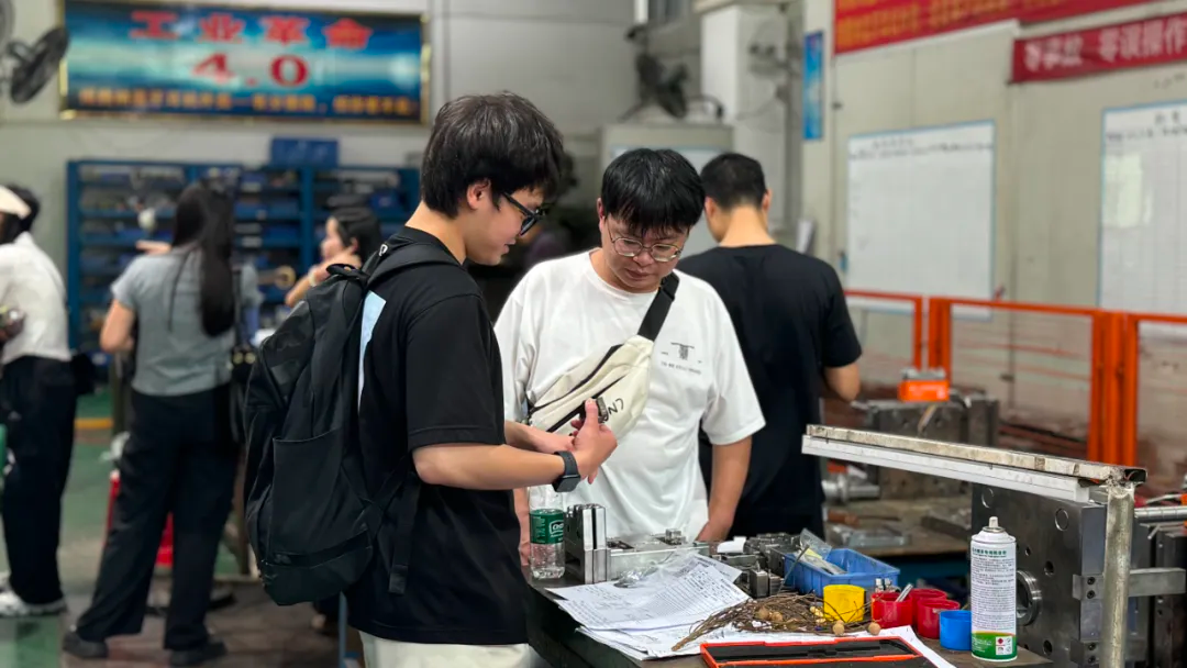 1757747297695003.png 模具设计参观学习.png
