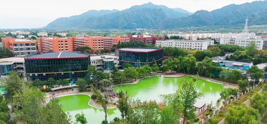 1757747555473488.jpg 西安明德理工学院介绍.jpg