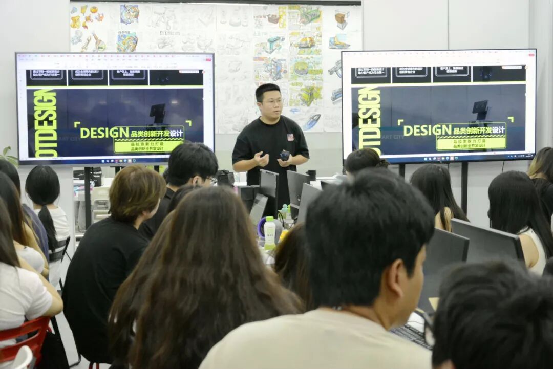 1757747599485265.jpg 大华老师大厂商业设计项目分享.jpg