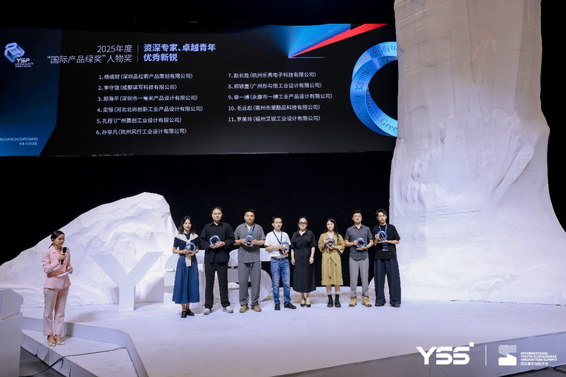 1761977825966386.jpg 个人奖.jpg