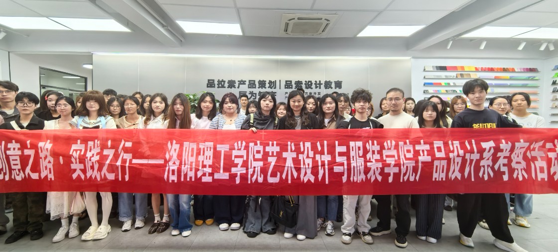 1763193039323086.jpg 微信图片_20251113144332_4_98.jpg