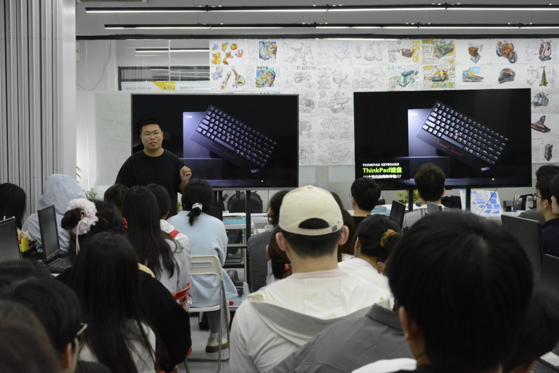 1763193439895336.jpg 大华老师500强企业设计分享.JPG