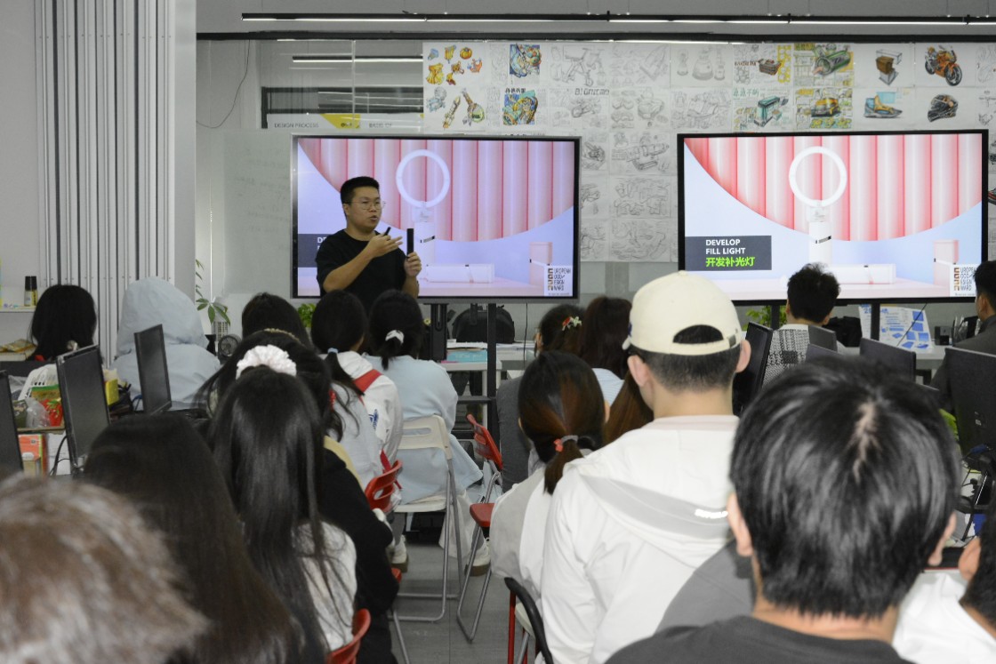 1763193451599203.jpg 大华老师商业设计项目剖析.jpg