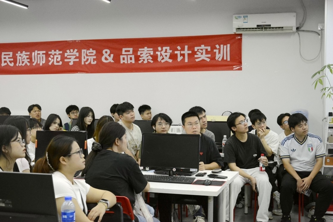1781337925627902.jpg 大华老师实训分享实拍.jpg