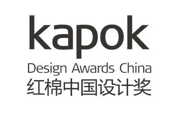 2017红棉奖“最美现代空间设计奖”在广州火爆开启，设计师们，你们的战场开启了！