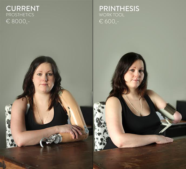 3D打印产品设计，你真的了解3D打印新技术么？