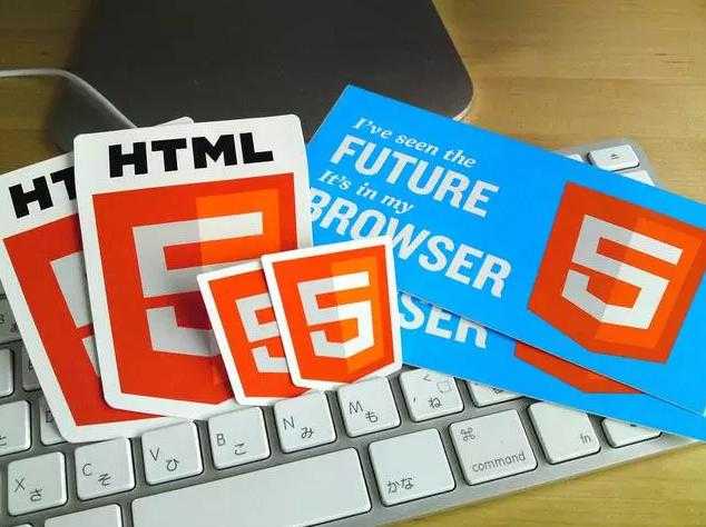 网页美工教程，教你如何才能做好网页美工