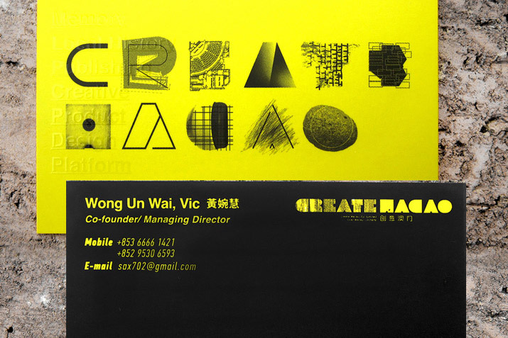 名片设计教程，品索教育教你如何设计好名片