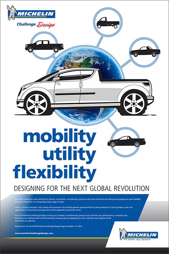 汽车设计创意，2018年米其林汽车设计大赛入围及获奖作品欣赏