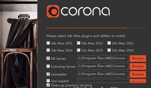 3dmax实时渲染插件免费下载，Corona Renderer64位插件下载及安装教程