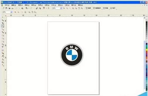 CorelDRAW新手标志图文教程，教你如何绘制宝马汽车标志