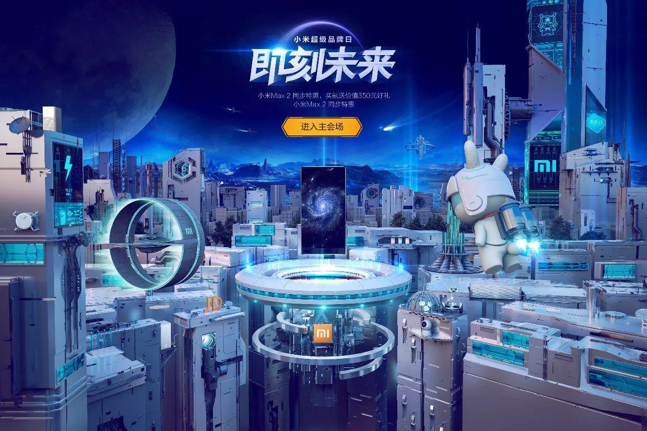 C4D建模技巧，用c4d建模需要注意什么？