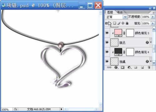 Photoshop绘制图文教程，PS绘制逼真项链方法
