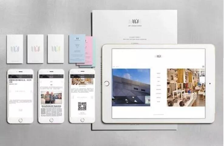 UI设计中的艺术表达方式是什么