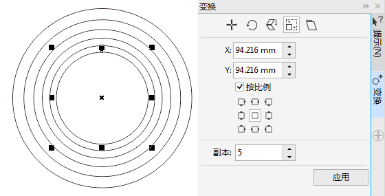 cdr绘图技巧，CorelDRAW绘制等距离的同心圆的四种方法