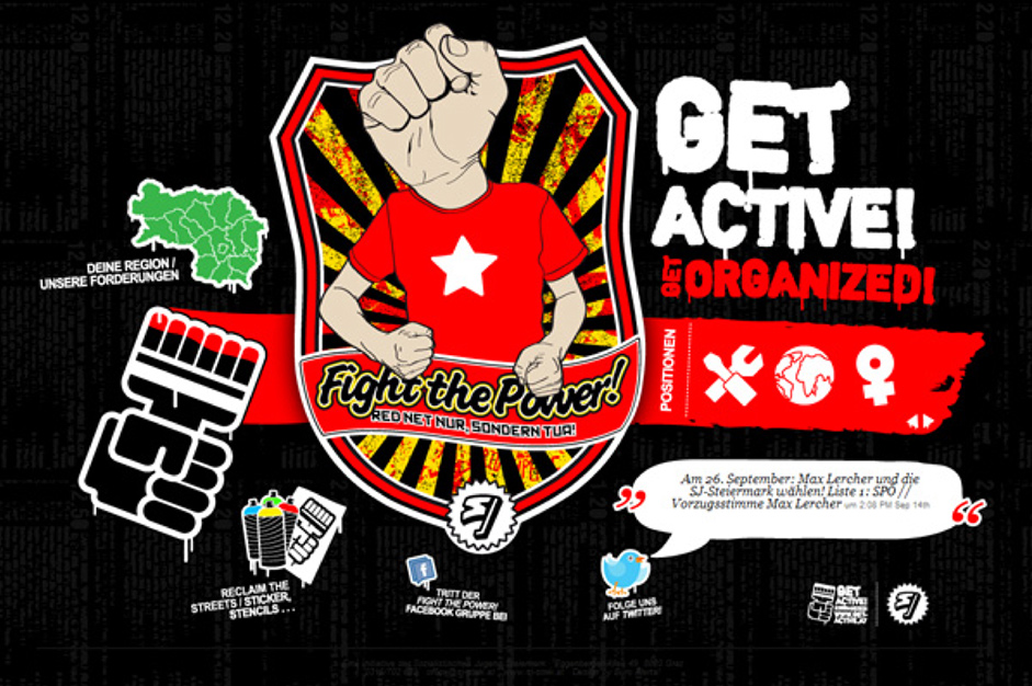 网页设计怎么突出网页上的关键内容？